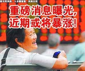 北京別墅加建拆除新規(guī)定是什么意思 建筑消防設計 第5張