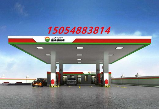 網(wǎng)架結(jié)構(gòu)加油站 裝飾幕墻設(shè)計(jì) 第1張 網(wǎng)架結(jié)構(gòu)加油站 裝飾幕墻設(shè)計(jì) 第1張