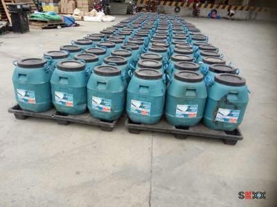 北京建筑涂料廠(北京建筑涂料廠更名為北京美涂三旗涂料有限責(zé)任公司) 結(jié)構(gòu)機(jī)械鋼結(jié)構(gòu)設(shè)計(jì) 第4張 北京建筑涂料廠(北京建筑涂料廠更名為北京美涂三旗涂料有限責(zé)任公司) 結(jié)構(gòu)機(jī)械鋼結(jié)構(gòu)設(shè)計(jì) 第4張