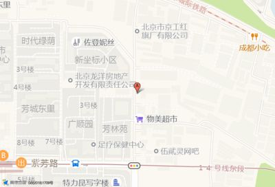 京工集團(tuán)招聘信息(京工集團(tuán)招聘多個(gè)職位) 鋼結(jié)構(gòu)桁架施工 第4張 京工集團(tuán)招聘信息(京工集團(tuán)招聘多個(gè)職位) 鋼結(jié)構(gòu)桁架施工 第4張