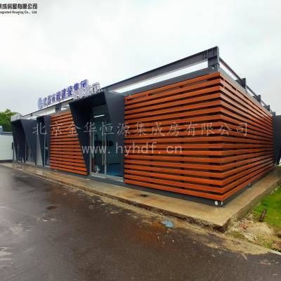 西寧門業(yè)批發(fā)市場(西寧門業(yè)批發(fā)市場主要銷售哪些類型的產(chǎn)品西寧門業(yè)批發(fā)市場) 北京鋼結(jié)構(gòu)設(shè)計(jì)問答 西寧門業(yè)批發(fā)市場(西寧門業(yè)批發(fā)市場主要銷售哪些類型的產(chǎn)品西寧門業(yè)批發(fā)市場) 北京鋼結(jié)構(gòu)設(shè)計(jì)問答