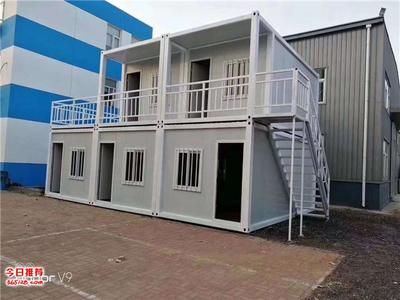 附近活動(dòng)板房出租聯(lián)系電話（二手活動(dòng)板房租賃合同范本活動(dòng)板房租賃合同范本） 鋼結(jié)構(gòu)跳臺(tái)施工 第4張