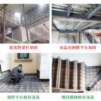 北京別墅改造混凝土澆筑樓梯閣樓(北京別墅改造中混凝土澆筑樓梯和閣樓設(shè)計(jì)注意事項(xiàng)) 裝飾幕墻施工 第5張 北京別墅改造混凝土澆筑樓梯閣樓(北京別墅改造中混凝土澆筑樓梯和閣樓設(shè)計(jì)注意事項(xiàng)) 裝飾幕墻施工 第5張