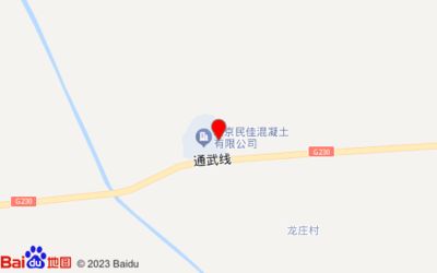 北京市攪拌站分布圖 鋼結(jié)構(gòu)網(wǎng)架施工 第3張 北京市攪拌站分布圖 鋼結(jié)構(gòu)網(wǎng)架施工 第3張