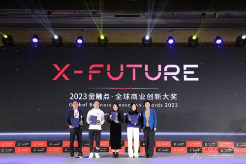 中國(guó)鋼結(jié)構(gòu)金獎(jiǎng)申報(bào)時(shí)間 結(jié)構(gòu)框架施工 第1張 中國(guó)鋼結(jié)構(gòu)金獎(jiǎng)申報(bào)時(shí)間 結(jié)構(gòu)框架施工 第1張