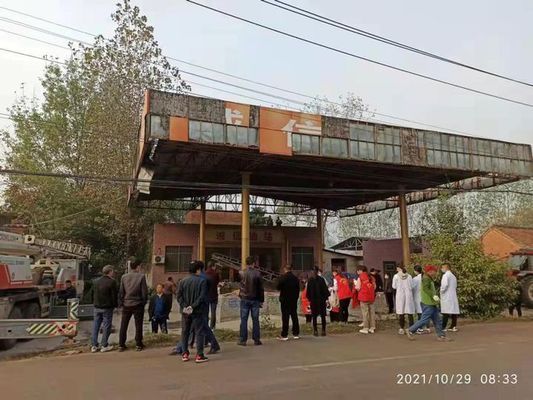 鋼結(jié)構(gòu)抗壓（鋼結(jié)構(gòu)抗壓強度計算公式）