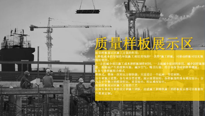 輕鋼設計圖紙大全圖解（輕鋼設計圖紙大全圖解中包含了哪些類型的輕鋼結構）