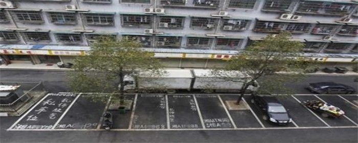 承重墻檢測(cè)報(bào)告怎么查(承重墻檢測(cè)報(bào)告有效期多久) 結(jié)構(gòu)工業(yè)鋼結(jié)構(gòu)施工 第2張 承重墻檢測(cè)報(bào)告怎么查(承重墻檢測(cè)報(bào)告有效期多久) 結(jié)構(gòu)工業(yè)鋼結(jié)構(gòu)施工 第2張