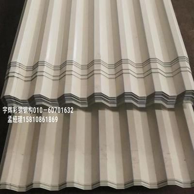 北京彩鋼板加工廠(北京市順義區(qū)南半壁店小區(qū)路與南半壁店西二街交叉口西220米) 鋼結(jié)構(gòu)網(wǎng)架設(shè)計 第4張 北京彩鋼板加工廠(北京市順義區(qū)南半壁店小區(qū)路與南半壁店西二街交叉口西220米) 鋼結(jié)構(gòu)網(wǎng)架設(shè)計 第4張