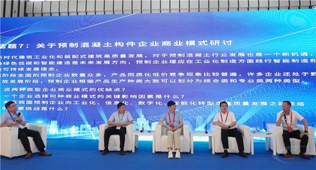 羽毛球館設計圖案顏色搭配(關于羽毛球館設計的問題) 北京鋼結構設計問答 羽毛球館設計圖案顏色搭配(關于羽毛球館設計的問題) 北京鋼結構設計問答