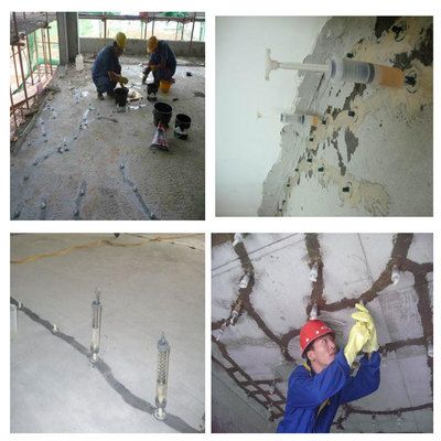 北京樓板加固設(shè)計單位電話號碼查詢(北京樓板加固施工流程介紹) 鋼結(jié)構(gòu)有限元分析設(shè)計 第5張 北京樓板加固設(shè)計單位電話號碼查詢(北京樓板加固施工流程介紹) 鋼結(jié)構(gòu)有限元分析設(shè)計 第5張