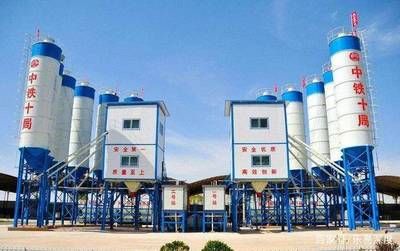 北京市攪拌站名單最新消息(2023年度預(yù)拌混凝土攪拌站名單公布) 裝飾家裝施工 第1張 北京市攪拌站名單最新消息(2023年度預(yù)拌混凝土攪拌站名單公布) 裝飾家裝施工 第1張