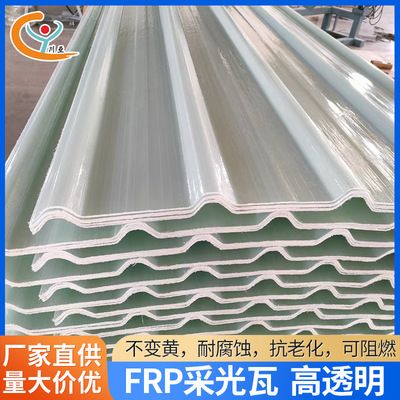 采光棚效果圖大全 北京加固施工 第3張 采光棚效果圖大全 北京加固施工 第3張