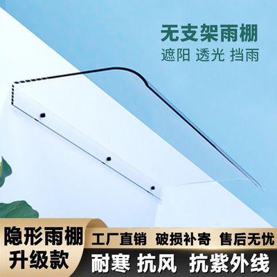 采光棚效果圖大全 北京加固施工 第5張 采光棚效果圖大全 北京加固施工 第5張