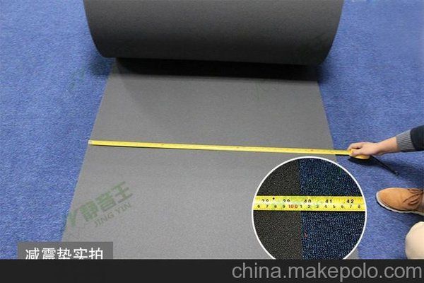 樓板減震用什么東西 結(jié)構(gòu)機(jī)械鋼結(jié)構(gòu)設(shè)計(jì) 第5張 樓板減震用什么東西 結(jié)構(gòu)機(jī)械鋼結(jié)構(gòu)設(shè)計(jì) 第5張