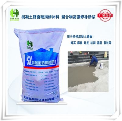 山東建筑大學(xué)加固研究所電話是多少（山東建筑大學(xué)加固研究所的電話號碼是多少？）