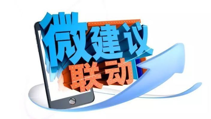別墅擴建城管要拆怎么辦(別墅違建自拆流程) 裝飾工裝設計 第2張 別墅擴建城管要拆怎么辦(別墅違建自拆流程) 裝飾工裝設計 第2張