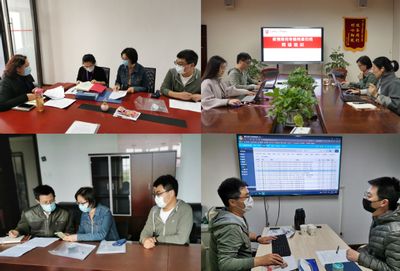 北京市檔案局官網(wǎng)遠(yuǎn)程教育(北京市檔案局遠(yuǎn)程教育如何注冊(cè)檔案局遠(yuǎn)程教育課程) 鋼結(jié)構(gòu)有限元分析設(shè)計(jì) 第3張 北京市檔案局官網(wǎng)遠(yuǎn)程教育(北京市檔案局遠(yuǎn)程教育如何注冊(cè)檔案局遠(yuǎn)程教育課程) 鋼結(jié)構(gòu)有限元分析設(shè)計(jì) 第3張