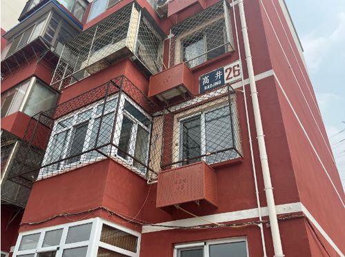 北京市舊樓改造工程內(nèi)容有哪些（北京市舊樓改造工程內(nèi)容涵蓋了基礎(chǔ)類和自選類改造方式） 裝飾工裝設(shè)計 第3張