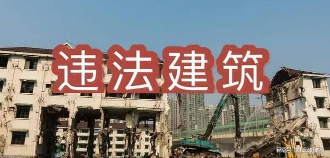 北京別墅加建擴建最新消息視頻大全（關于北京別墅加建擴建的最新消息視頻大全以下是根據(jù)搜索結果的） 鋼結構有限元分析設計 第4張