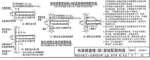 新疆連鎖酒店排行榜（新疆連鎖酒店排行榜中哪家酒店性價比最高性價比最高）