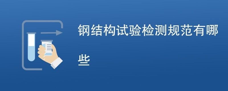 老小區(qū)拆了60平米怎么賠償濟南（在濟南，老小區(qū)拆除60平米住宅會按照什么標(biāo)準(zhǔn)進(jìn)行賠償）