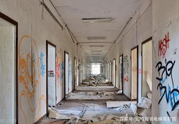 板樓能裝電梯嗎 北京加固設(shè)計（加固設(shè)計公司） 第4張