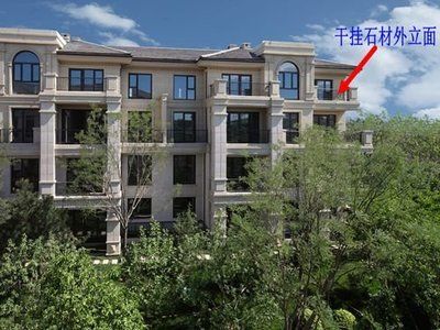 北京別墅升值空間大嗎現(xiàn)在(北京別墅市場發(fā)展趨勢) 建筑施工圖設計 第4張 北京別墅升值空間大嗎現(xiàn)在(北京別墅市場發(fā)展趨勢) 建筑施工圖設計 第4張