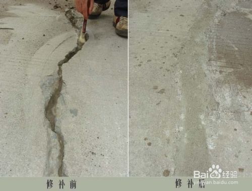 樓板開裂怎么修補視頻(樓板開裂修補后的養(yǎng)護方法如何防止樓板再次開裂開裂) 鋼結構有限元分析設計 第5張 樓板開裂怎么修補視頻(樓板開裂修補后的養(yǎng)護方法如何防止樓板再次開裂開裂) 鋼結構有限元分析設計 第5張