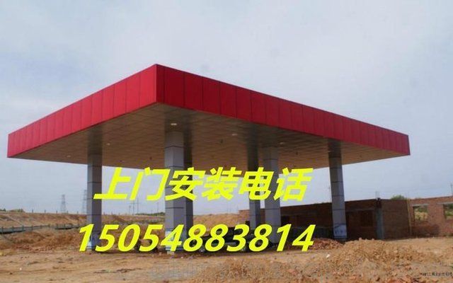 老小區(qū)拆了60平米怎么賠償濟(jì)南（在濟(jì)南老小區(qū)拆除60平米的面積會涉及到哪些補(bǔ)償標(biāo)準(zhǔn)？）