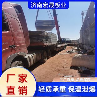 老小區(qū)拆了60平米怎么賠償濟南（在濟南60平米的老小區(qū)拆除后，居民可以獲得多少補償？）