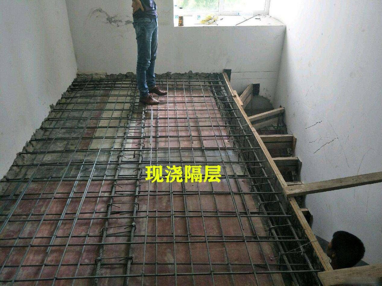 4米長(zhǎng)的樓板多少錢一塊(4米長(zhǎng)的樓板價(jià)格因多種因素而異) 結(jié)構(gòu)砌體設(shè)計(jì) 第5張 4米長(zhǎng)的樓板多少錢一塊(4米長(zhǎng)的樓板價(jià)格因多種因素而異) 結(jié)構(gòu)砌體設(shè)計(jì) 第5張