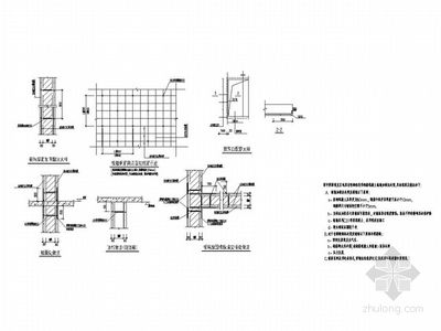 屋頂加固最好方案怎么寫 建筑施工圖設(shè)計 第3張 屋頂加固最好方案怎么寫 建筑施工圖設(shè)計 第3張
