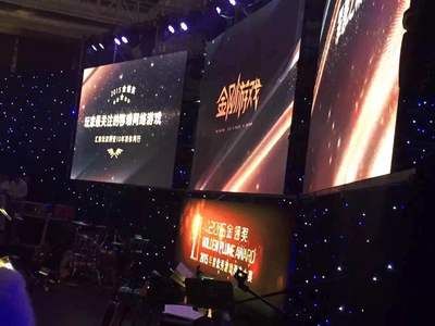 金鋼獎(jiǎng)是什么級(jí)別的 建筑方案施工 第1張 金鋼獎(jiǎng)是什么級(jí)別的 建筑方案施工 第1張