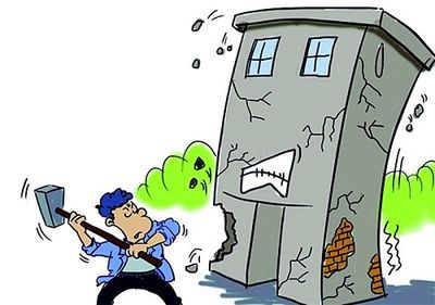 破壞承重墻歸誰管（破壞承重墻的行為會(huì)受到多方面的監(jiān)管和法律制裁） 鋼結(jié)構(gòu)鋼結(jié)構(gòu)螺旋樓梯施工 第3張