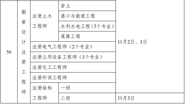 內(nèi)蒙古板材大學(xué)(內(nèi)蒙古板材大學(xué)與多個(gè)國(guó)家和地區(qū)的高校建立了合作關(guān)系) 北京鋼結(jié)構(gòu)設(shè)計(jì)問(wèn)答 內(nèi)蒙古板材大學(xué)(內(nèi)蒙古板材大學(xué)與多個(gè)國(guó)家和地區(qū)的高校建立了合作關(guān)系) 北京鋼結(jié)構(gòu)設(shè)計(jì)問(wèn)答
