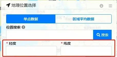 老小區(qū)拆了60平米怎么賠償濟南（在濟南，拆遷補償標準是什么？）