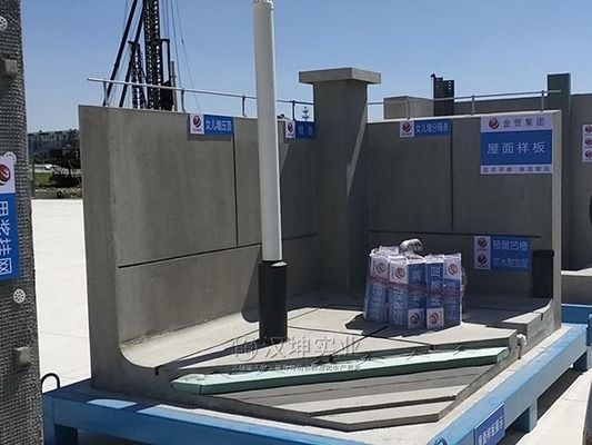 鋼結(jié)構(gòu)樣板展示區(qū)包括什么 結(jié)構(gòu)工業(yè)裝備設(shè)計(jì) 第3張 鋼結(jié)構(gòu)樣板展示區(qū)包括什么 結(jié)構(gòu)工業(yè)裝備設(shè)計(jì) 第3張