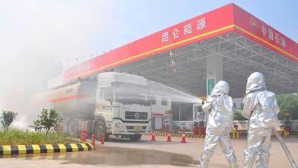 加油站罩棚坍塌應(yīng)急預(yù)案演練(加油站罩棚坍塌事故應(yīng)急預(yù)案演練) 鋼結(jié)構(gòu)框架施工 第5張 加油站罩棚坍塌應(yīng)急預(yù)案演練(加油站罩棚坍塌事故應(yīng)急預(yù)案演練) 鋼結(jié)構(gòu)框架施工 第5張