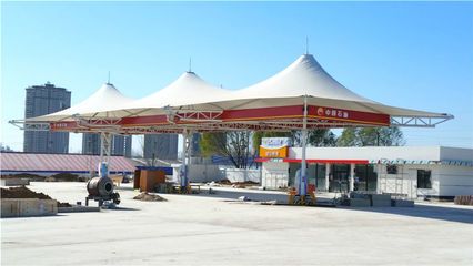 加油站的大棚算什么建筑(加油站大棚的維護與清潔方法) 結(jié)構(gòu)砌體施工 第1張 加油站的大棚算什么建筑(加油站大棚的維護與清潔方法) 結(jié)構(gòu)砌體施工 第1張