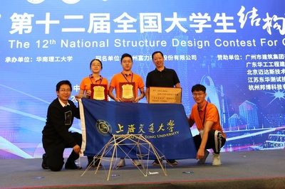 園林設(shè)計(jì)手機(jī)制作軟件下載(關(guān)于園林設(shè)計(jì)軟件的幾個(gè)疑問) 北京鋼結(jié)構(gòu)設(shè)計(jì)問答 園林設(shè)計(jì)手機(jī)制作軟件下載(關(guān)于園林設(shè)計(jì)軟件的幾個(gè)疑問) 北京鋼結(jié)構(gòu)設(shè)計(jì)問答