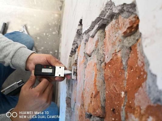 承重墻鑒定機(jī)構(gòu)排名榜(專門(mén)的承重墻鑒定機(jī)構(gòu)排名榜) 結(jié)構(gòu)框架設(shè)計(jì) 第1張 承重墻鑒定機(jī)構(gòu)排名榜(專門(mén)的承重墻鑒定機(jī)構(gòu)排名榜) 結(jié)構(gòu)框架設(shè)計(jì) 第1張