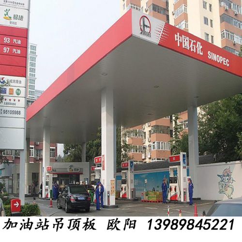 加油站罩棚材料(加油站罩棚材料的保養(yǎng)) 裝飾工裝設(shè)計 第2張 加油站罩棚材料(加油站罩棚材料的保養(yǎng)) 裝飾工裝設(shè)計 第2張