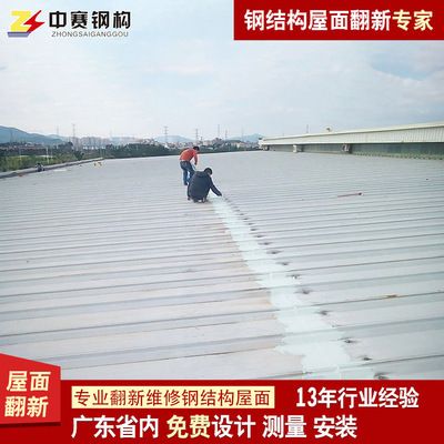 中學綜合樓都包括哪些內(nèi)容圖片(-中學綜合樓的安全措施有哪些) 北京鋼結(jié)構(gòu)設(shè)計問答 中學綜合樓都包括哪些內(nèi)容圖片(-中學綜合樓的安全措施有哪些) 北京鋼結(jié)構(gòu)設(shè)計問答