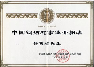 老小區(qū)拆了60平米怎么賠償濟(jì)南（濟(jì)南老小區(qū)拆除60平米房屋居民應(yīng)該注意哪些問(wèn)題）