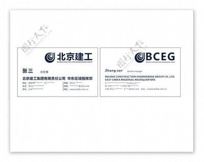 體育館英語縮寫（thegymnasium）