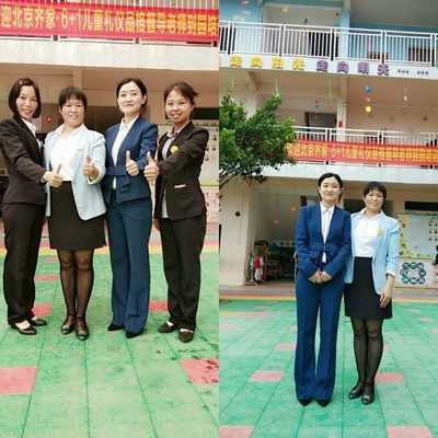 北京齊家房地產(chǎn)經(jīng)紀(jì)有限公司地址(北京齊家地產(chǎn)經(jīng)紀(jì)有限公司) 結(jié)構(gòu)橋梁鋼結(jié)構(gòu)施工 第1張 北京齊家房地產(chǎn)經(jīng)紀(jì)有限公司地址(北京齊家地產(chǎn)經(jīng)紀(jì)有限公司) 結(jié)構(gòu)橋梁鋼結(jié)構(gòu)施工 第1張