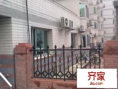 北京齊家房地產(chǎn)經(jīng)紀(jì)有限公司地址(北京齊家地產(chǎn)經(jīng)紀(jì)有限公司) 結(jié)構(gòu)橋梁鋼結(jié)構(gòu)施工 第5張 北京齊家房地產(chǎn)經(jīng)紀(jì)有限公司地址(北京齊家地產(chǎn)經(jīng)紀(jì)有限公司) 結(jié)構(gòu)橋梁鋼結(jié)構(gòu)施工 第5張