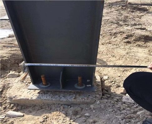 鋼結(jié)構(gòu)安全鑒定資質(zhì)（鋼結(jié)構(gòu)安全鑒定的資質(zhì)要求） 結(jié)構(gòu)工業(yè)鋼結(jié)構(gòu)施工 第2張