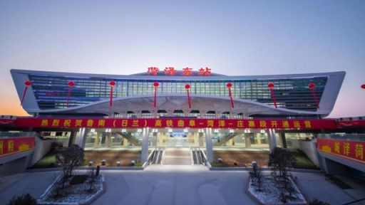 中國鋼結(jié)構(gòu)金獎網(wǎng)站(中國鋼結(jié)構(gòu)金獎的相關(guān)信息) 北京加固設(shè)計(加固設(shè)計公司) 第1張 中國鋼結(jié)構(gòu)金獎網(wǎng)站(中國鋼結(jié)構(gòu)金獎的相關(guān)信息) 北京加固設(shè)計(加固設(shè)計公司) 第1張